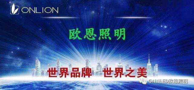 LED機(jī)床工作燈