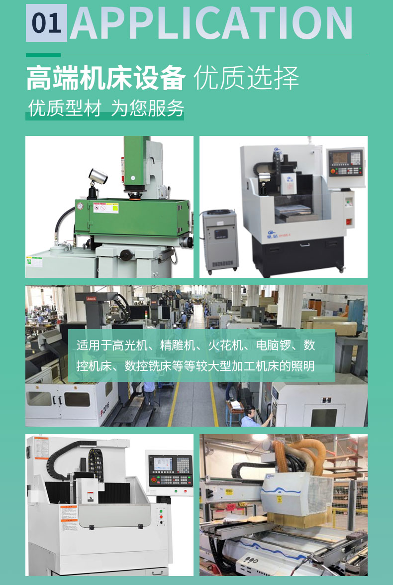 M1S詳情-1_03.jpg